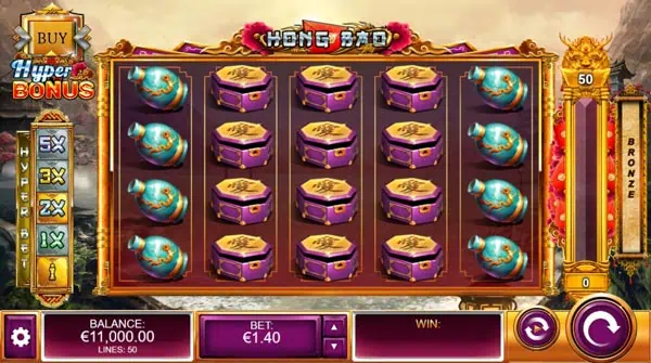 Hong Bao