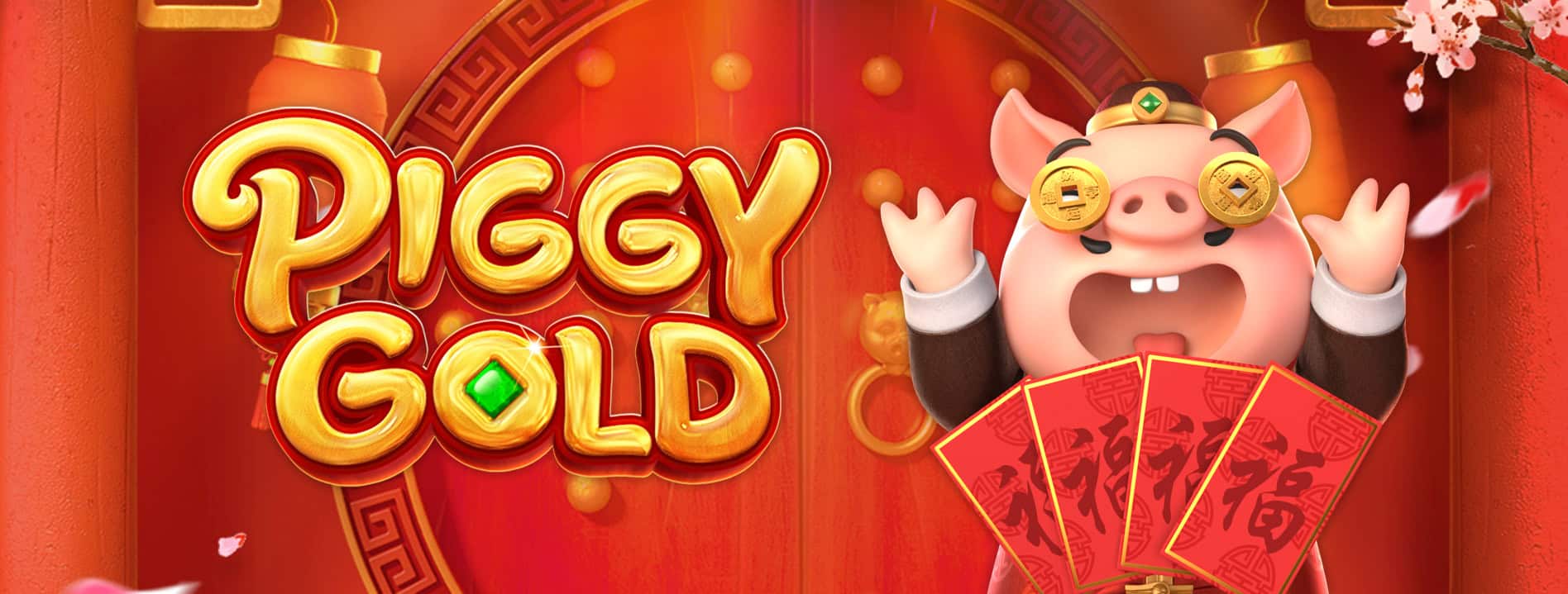 ทดลองเล่นเกม Piggy Gold
