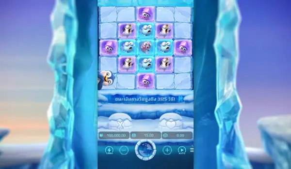 The Great Icescape