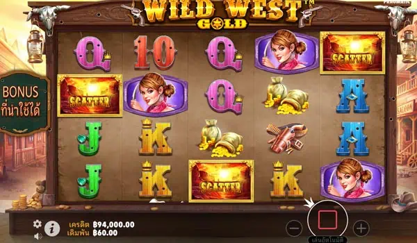 Wild West Gold
