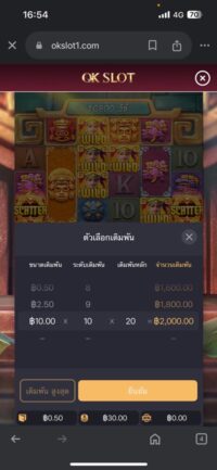 วิธีเล่นสล็อตสำหรับมือใหม่หัดเล่น อัปเดตใหม่ล่าสุด 2025 วิธีเล่นสล็อตสำหรับมือใหม่หัดเล่น อัปเดตใหม่ล่าสุด 2025