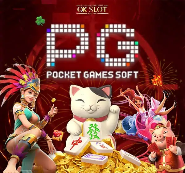 PG SLOT สล็อตเว็บตรง เว็บสล็อตแตกง่าย ไม่มีขั้นต่ำ ไม่ผ่านเอเย่นต์ pg slot เว็บตรง ไม่ผ่านเอเย่นต์ ค่ายสล็อตอันดับ 1 ในไทย