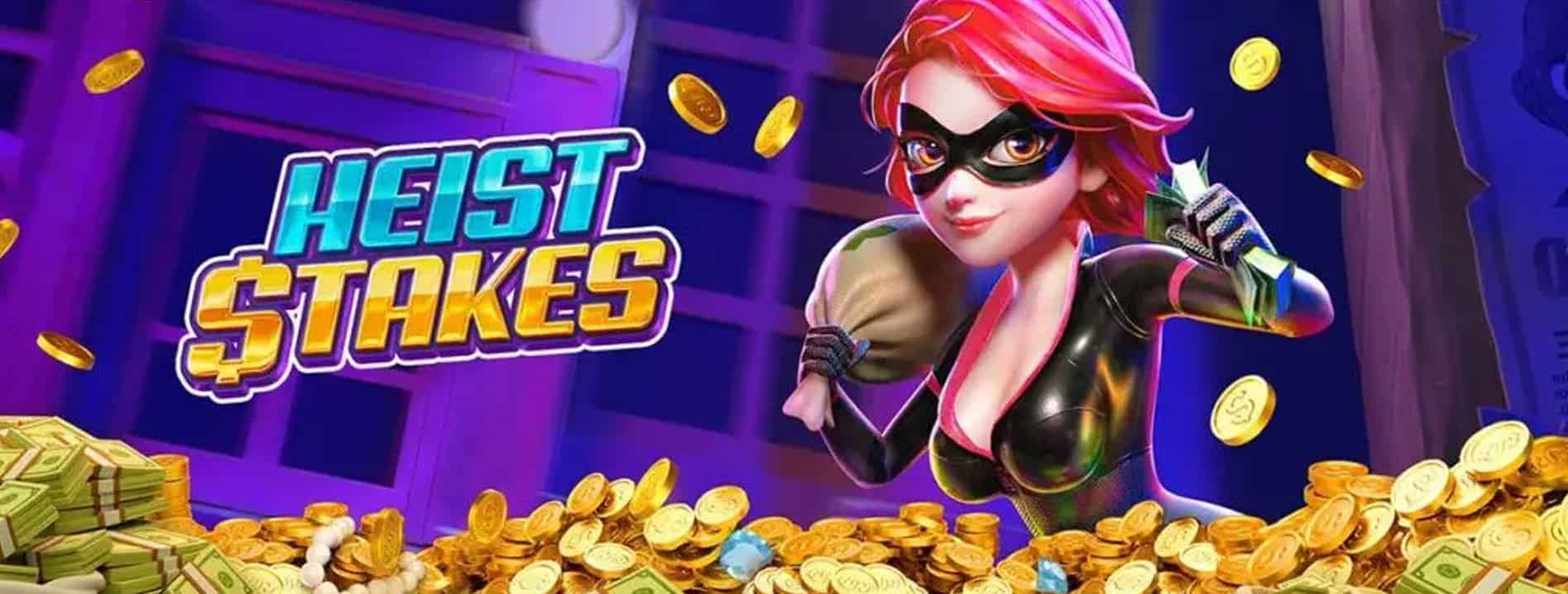 ภาพหน้าจอเกม ทดลองเล่นเกม Heist Stakes 1