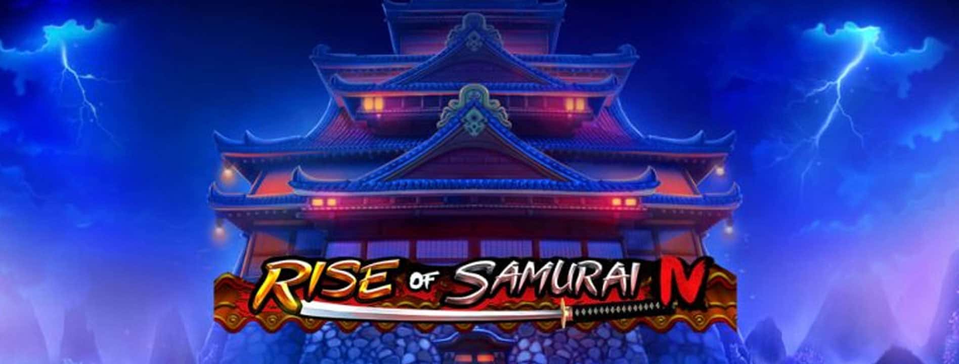 ภาพหน้าจอเกม ทดลองเล่นเกม Rise Of Samurai 1