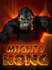 เกม Mighty Kong จากค่าย Pragmatic Play ทดลองฟรี เล่นได้ไม่จำกัด