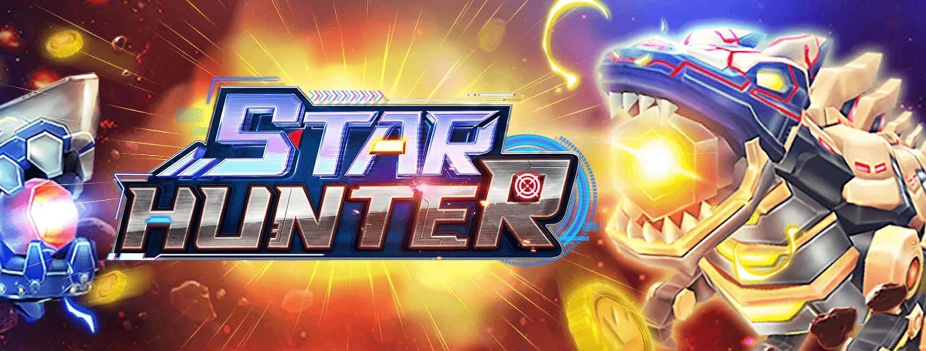 ภาพหน้าจอเกม ทดลองเล่นเกม Star Hunter 1
