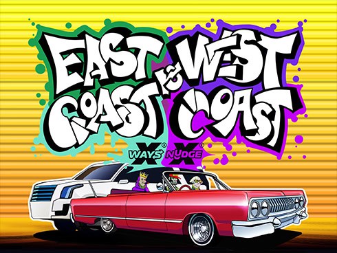 เกม East Coast vs West Coast