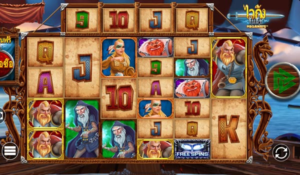 Vikings Unleashed Megaways