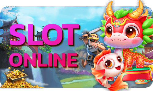 สล็อตออนไลน์เล่นด้วยเงินจริง สล็อตออนไลน์เล่นด้วยเงินจริง