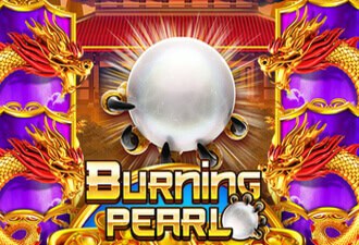 Burning Pearl เกมสล็อตค่าย Joker Gaming เล่นฟรี