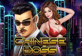 Chinese Boss Chinese Boss เกมสล็อตค่าย Joker Gaming เล่นฟรี