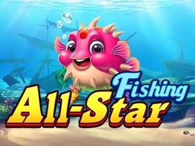 All-star Fishing เกมสล็อต All-star Fishing