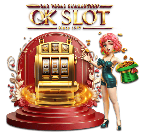 ติดต่อเรา OK Slot